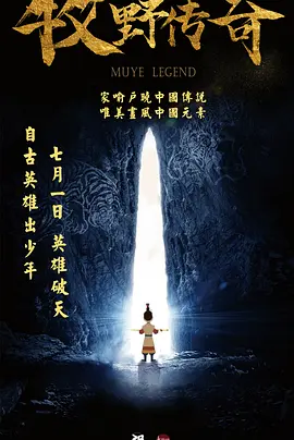 嗯啊嗯啊在线观看